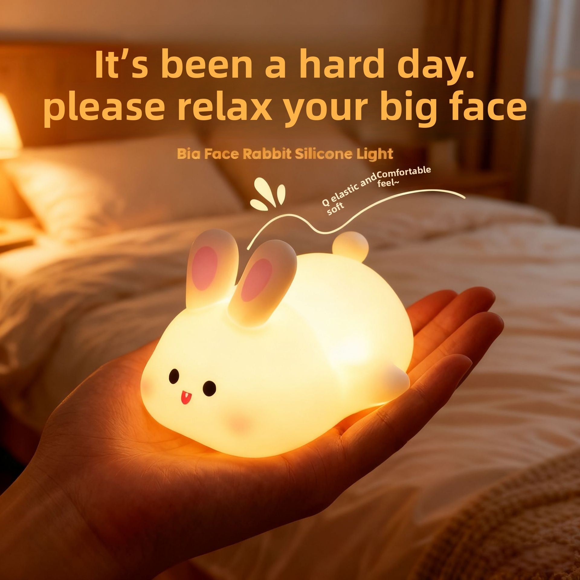 Cartoon Animal Night Light